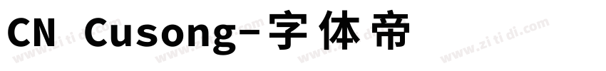 CN Cusong字体转换